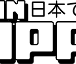 Big In Japan Logo